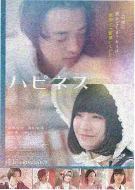 几度夕阳红 - 琼瑶经典